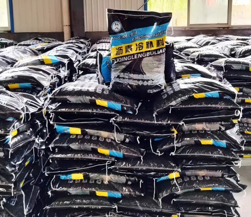 通川沥青冷补料