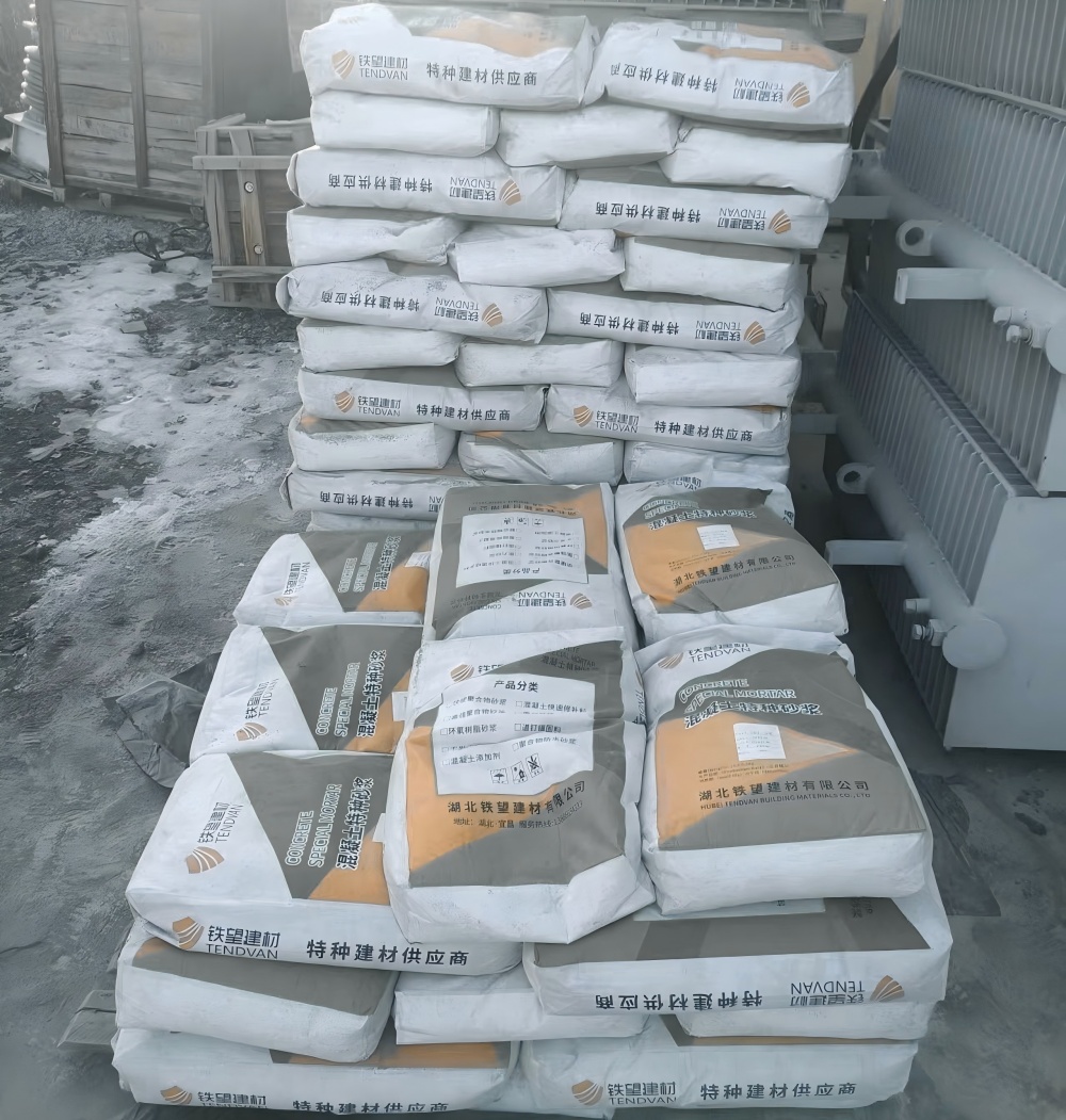 通川M50干硬性无收缩砂浆