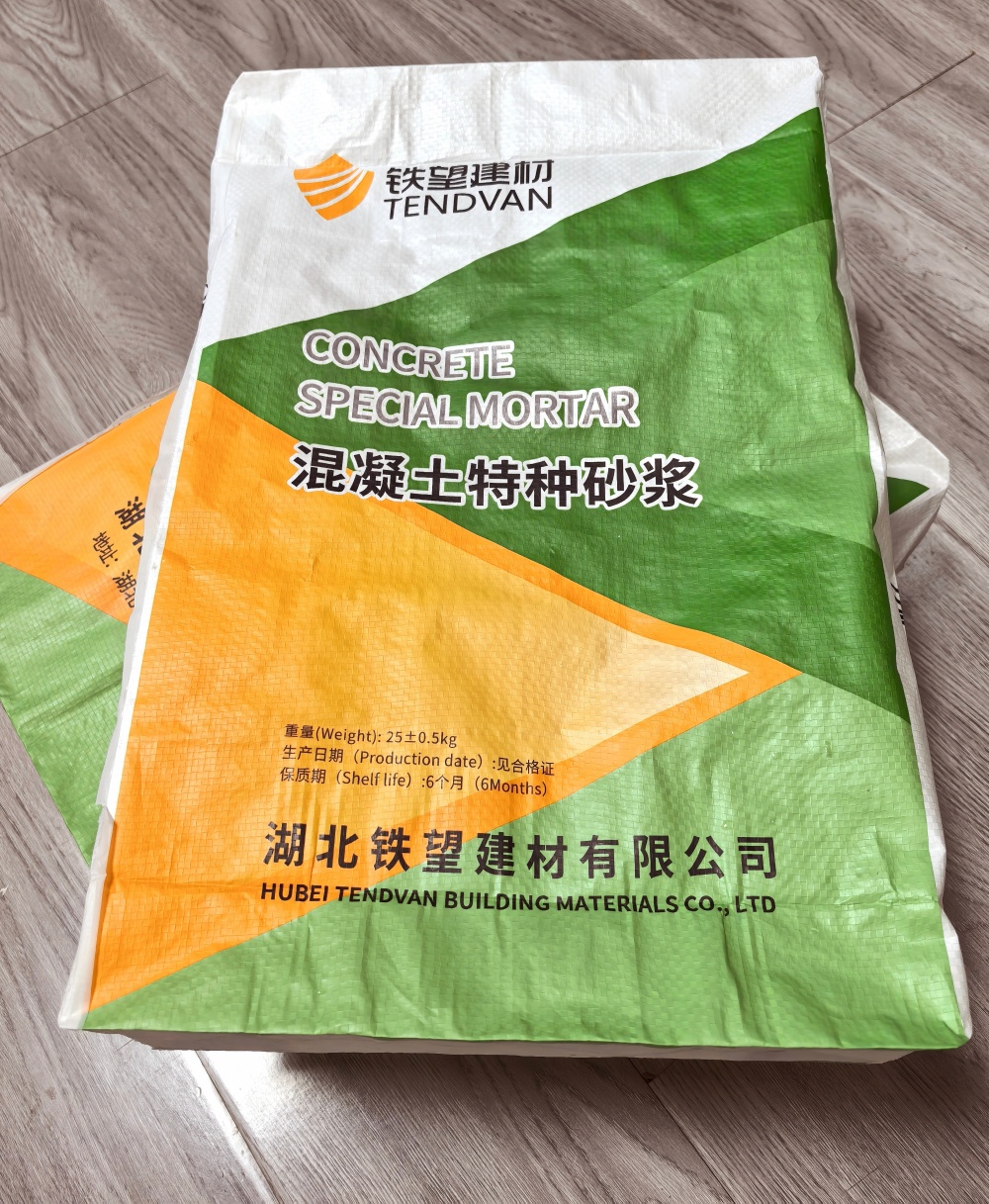 通川薄层快速修补料