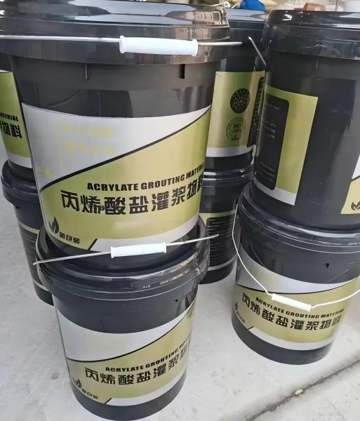 通川丙烯酸盐灌浆料